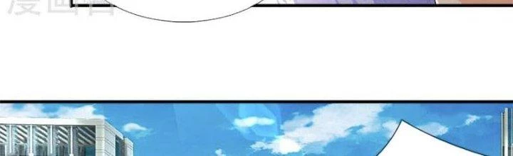Trấn Môn Nhân Chapter 1 - 49