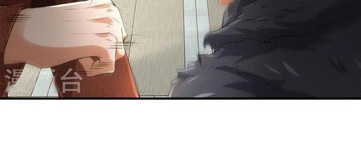 Trấn Môn Nhân Chapter 1 - 64