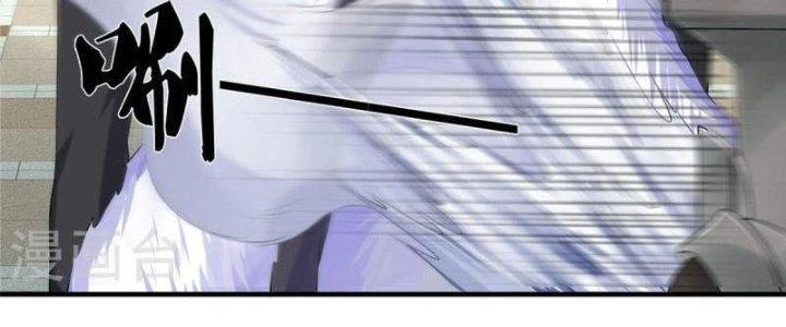 Trấn Môn Nhân Chapter 1 - 68