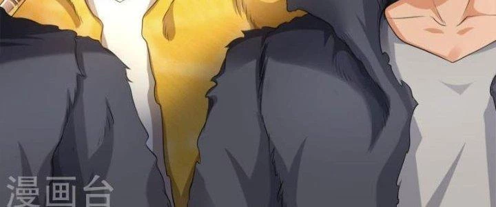 Trấn Môn Nhân Chapter 1 - 95
