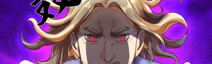 Trấn Môn Nhân Chapter 1 - 97