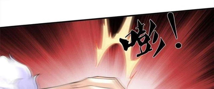 Trấn Môn Nhân Chapter 1 - 143