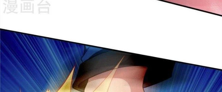 Trấn Môn Nhân Chapter 1 - 155