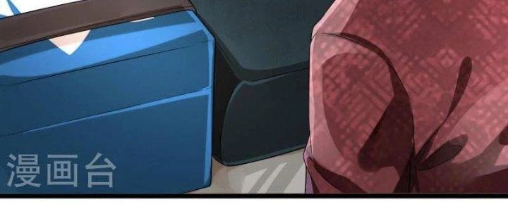 Trấn Môn Nhân Chapter 2 - 43