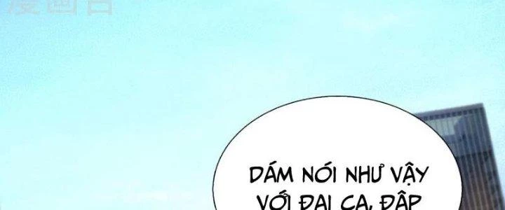 Trấn Môn Nhân Chapter 2 - 71