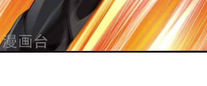 Trấn Môn Nhân Chapter 2 - 83