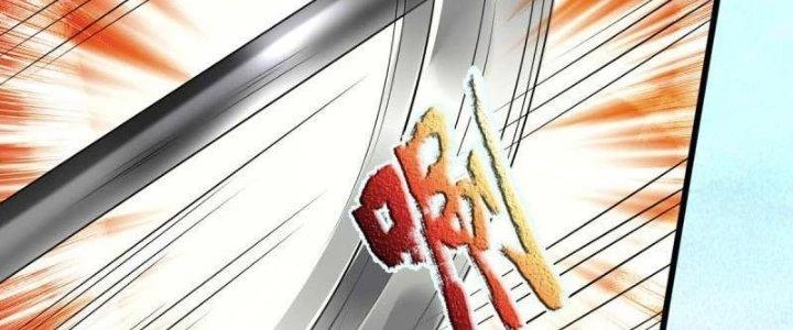 Trấn Môn Nhân Chapter 2 - 98