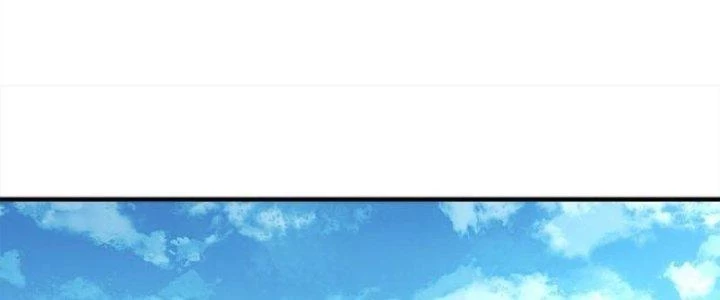 Trấn Môn Nhân Chapter 2 - 123