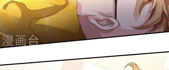 Trấn Môn Nhân Chapter 2 - 142