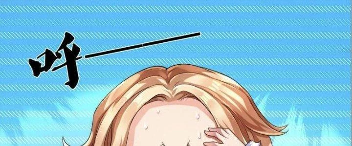 Trấn Môn Nhân Chapter 2 - 160