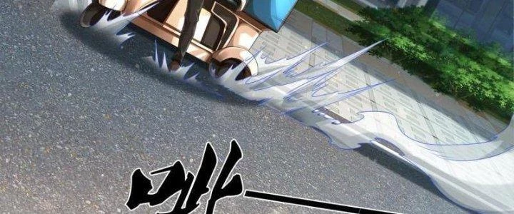 Trấn Môn Nhân Chapter 2 - 202