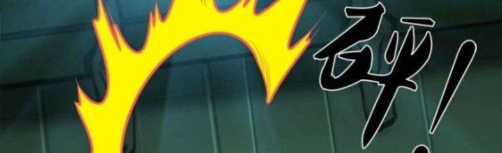Trấn Môn Nhân Chapter 3 - 9