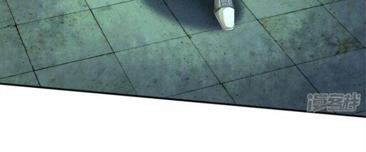 Trấn Môn Nhân Chapter 3 - 27