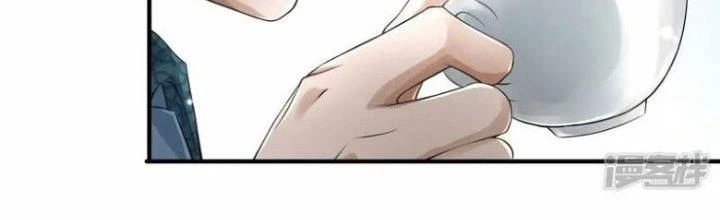 Trấn Môn Nhân Chapter 3 - 69