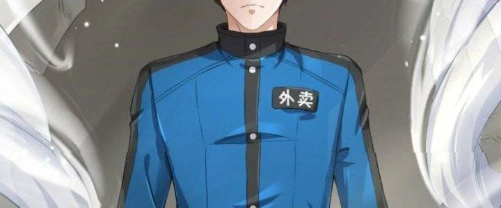 Trấn Môn Nhân Chapter 3 - 90