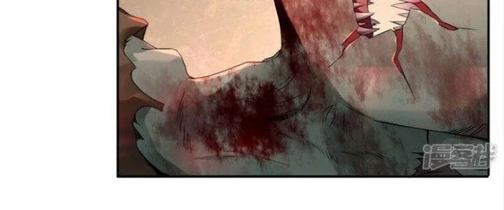 Trấn Môn Nhân Chapter 4 - 34