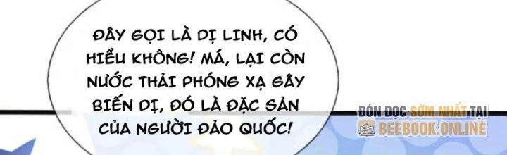Trấn Môn Nhân Chapter 4 - 61