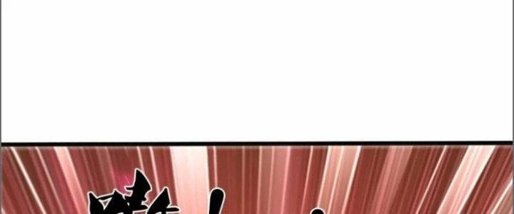 Trấn Môn Nhân Chapter 4 - 106
