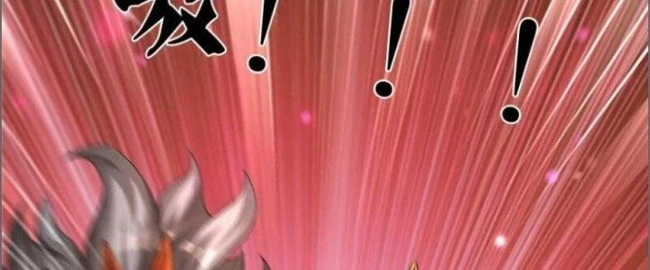 Trấn Môn Nhân Chapter 4 - 107