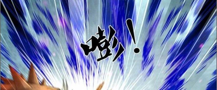 Trấn Môn Nhân Chapter 4 - 119