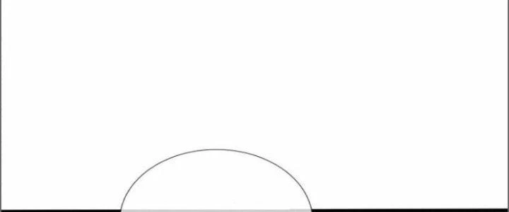 Trấn Môn Nhân Chapter 4 - 124
