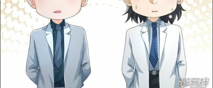 Trấn Môn Nhân Chapter 4 - 139