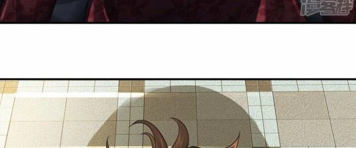 Trấn Môn Nhân Chapter 5 - 32