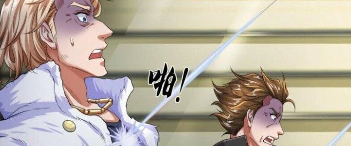 Trấn Môn Nhân Chapter 5 - 46
