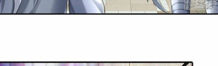 Trấn Môn Nhân Chapter 5 - 53
