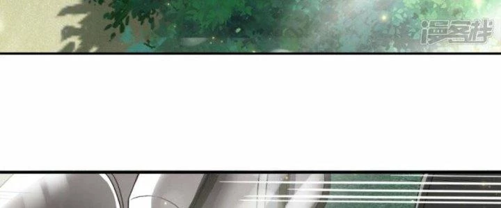 Trấn Môn Nhân Chapter 6 - 7