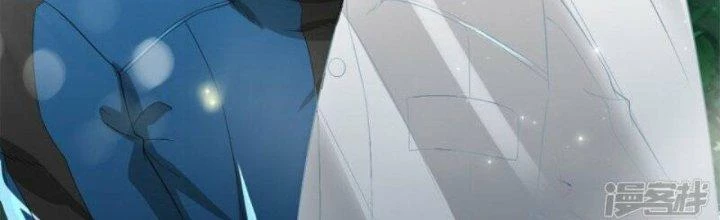 Trấn Môn Nhân Chapter 6 - 13