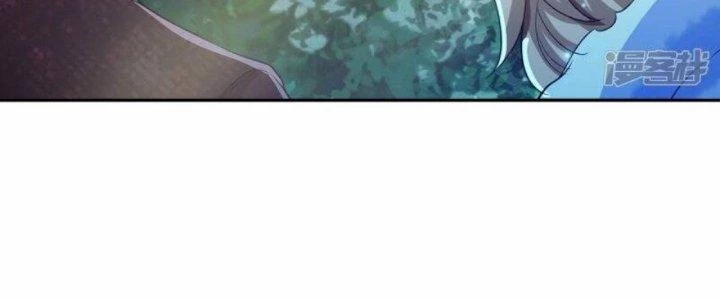 Trấn Môn Nhân Chapter 6 - 38