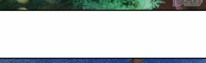 Trấn Môn Nhân Chapter 6 - 65