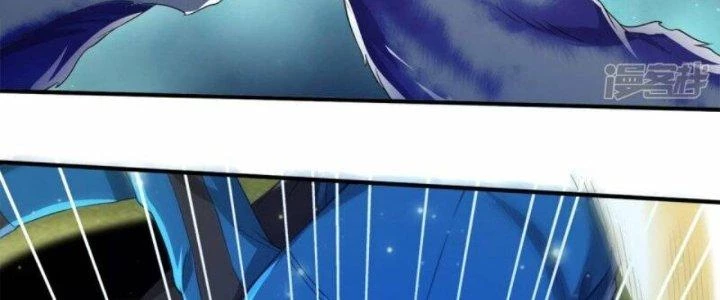 Trấn Môn Nhân Chapter 6 - 83