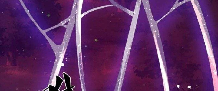 Trấn Môn Nhân Chapter 7 - 12