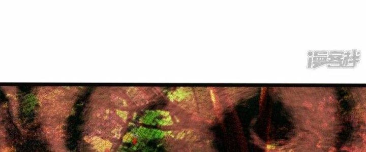 Trấn Môn Nhân Chapter 7 - 52