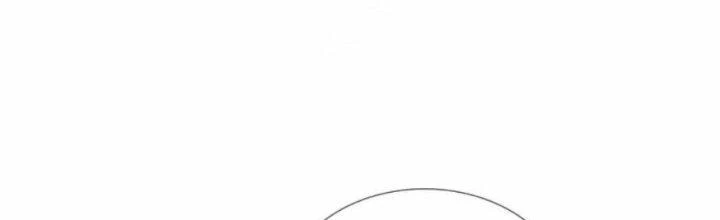 Trấn Môn Nhân Chapter 7 - 109