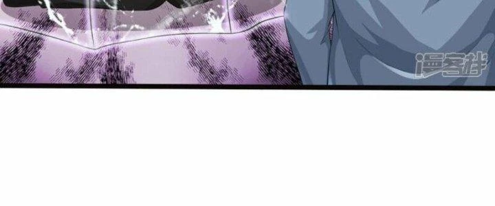 Trấn Môn Nhân Chapter 8 - 11