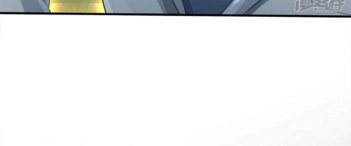 Trấn Môn Nhân Chapter 8 - 80