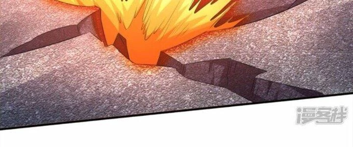 Trấn Môn Nhân Chapter 8 - 104