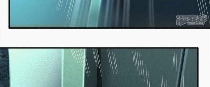 Trấn Môn Nhân Chapter 9 - 42