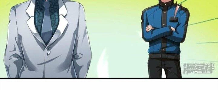 Trấn Môn Nhân Chapter 9 - 66