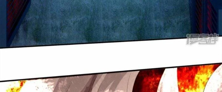 Trấn Môn Nhân Chapter 9 - 72