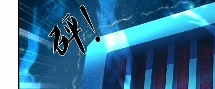 Trấn Môn Nhân Chapter 9 - 90