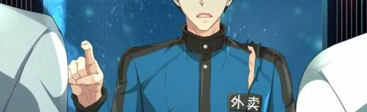 Trấn Môn Nhân Chapter 9 - 97