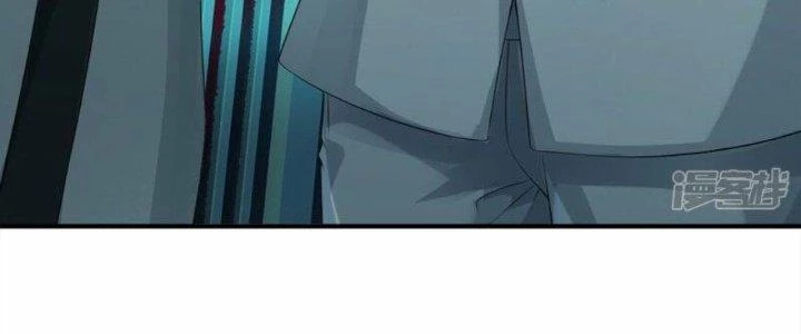Trấn Môn Nhân Chapter 9 - 104