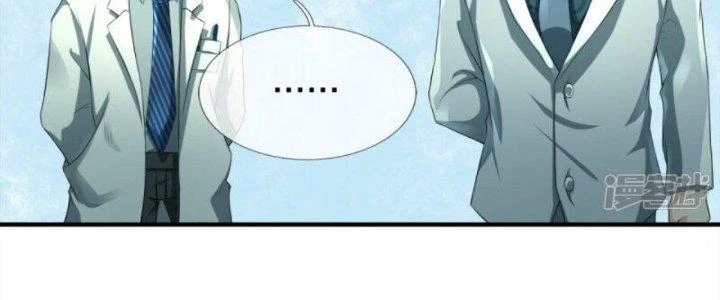 Trấn Môn Nhân Chapter 9 - 111