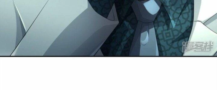Trấn Môn Nhân Chapter 9 - 115