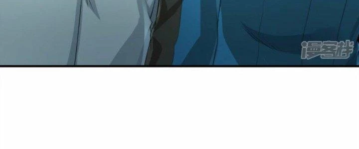 Trấn Môn Nhân Chapter 9 - 120