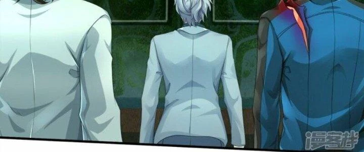 Trấn Môn Nhân Chapter 10 - 51